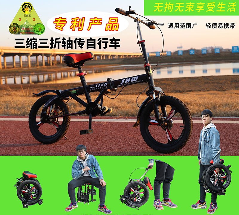 集團(tuán)領(lǐng)導(dǎo)赴徐州分院走訪慰問